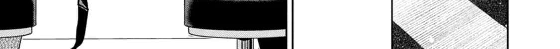 Read Host & Shachiku chapter 0 image 1 on Lezhin