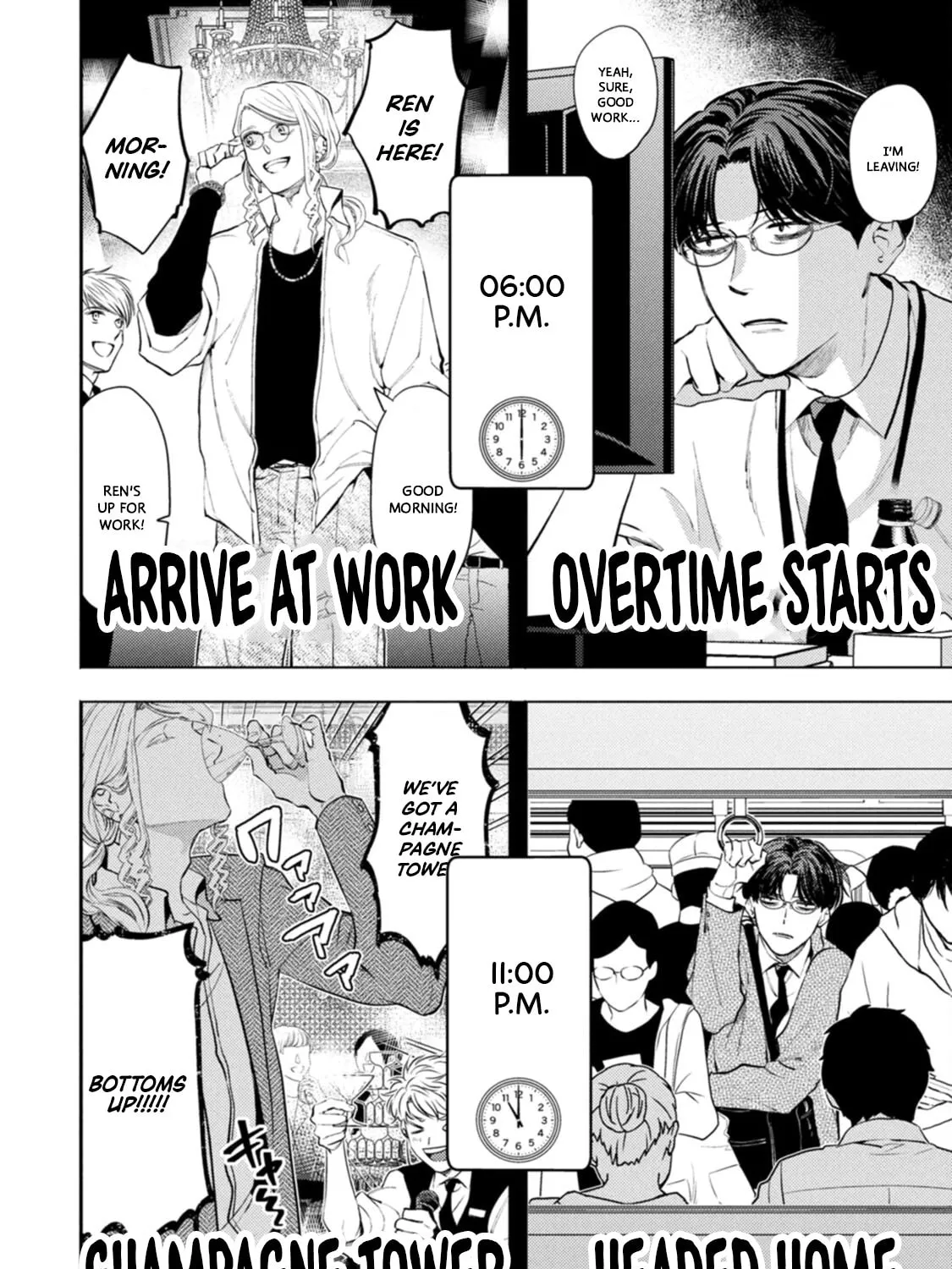 Read Host & Shachiku chapter 0 image 14 on Lezhin