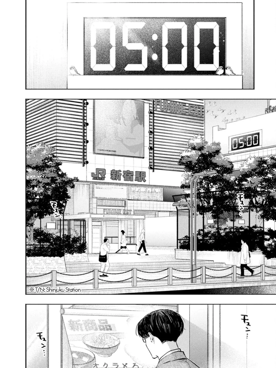 Read Host & Shachiku chapter 0 image 18 on Lezhin