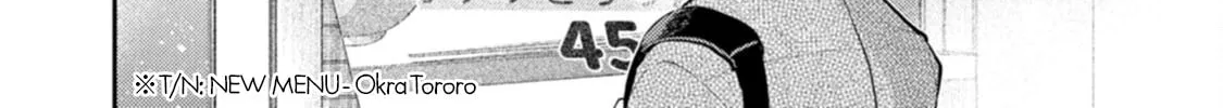 Read Host & Shachiku chapter 0 image 19 on Lezhin