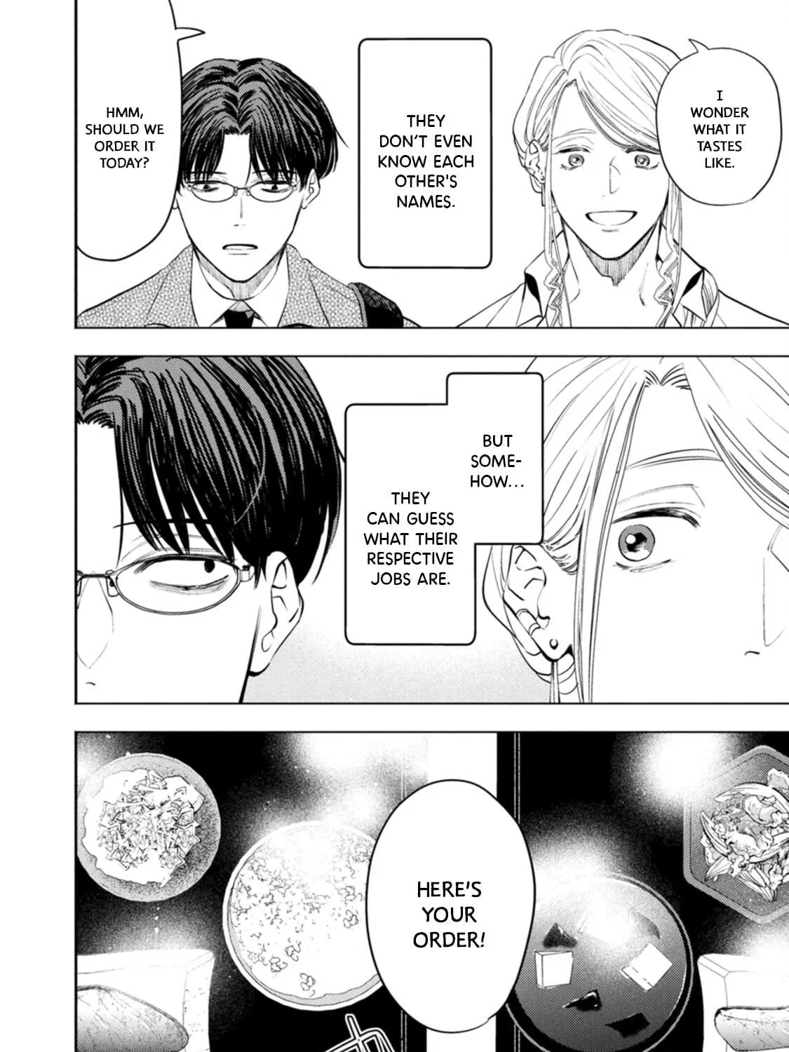 Read Host & Shachiku chapter 0 image 22 on Lezhin