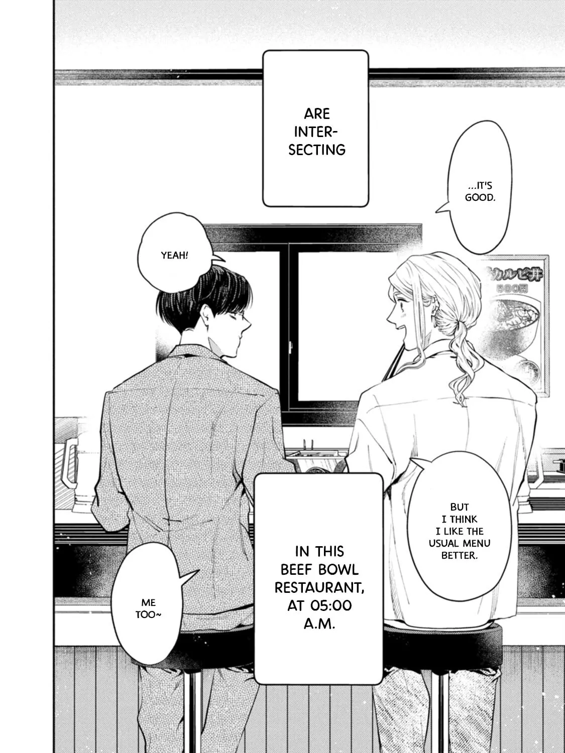 Read Host & Shachiku chapter 0 image 26 on Lezhin