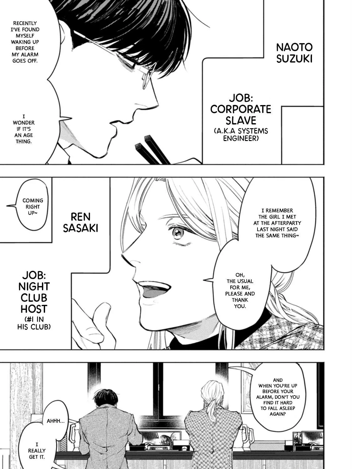 Read Host & Shachiku chapter 0 image 4 on Lezhin