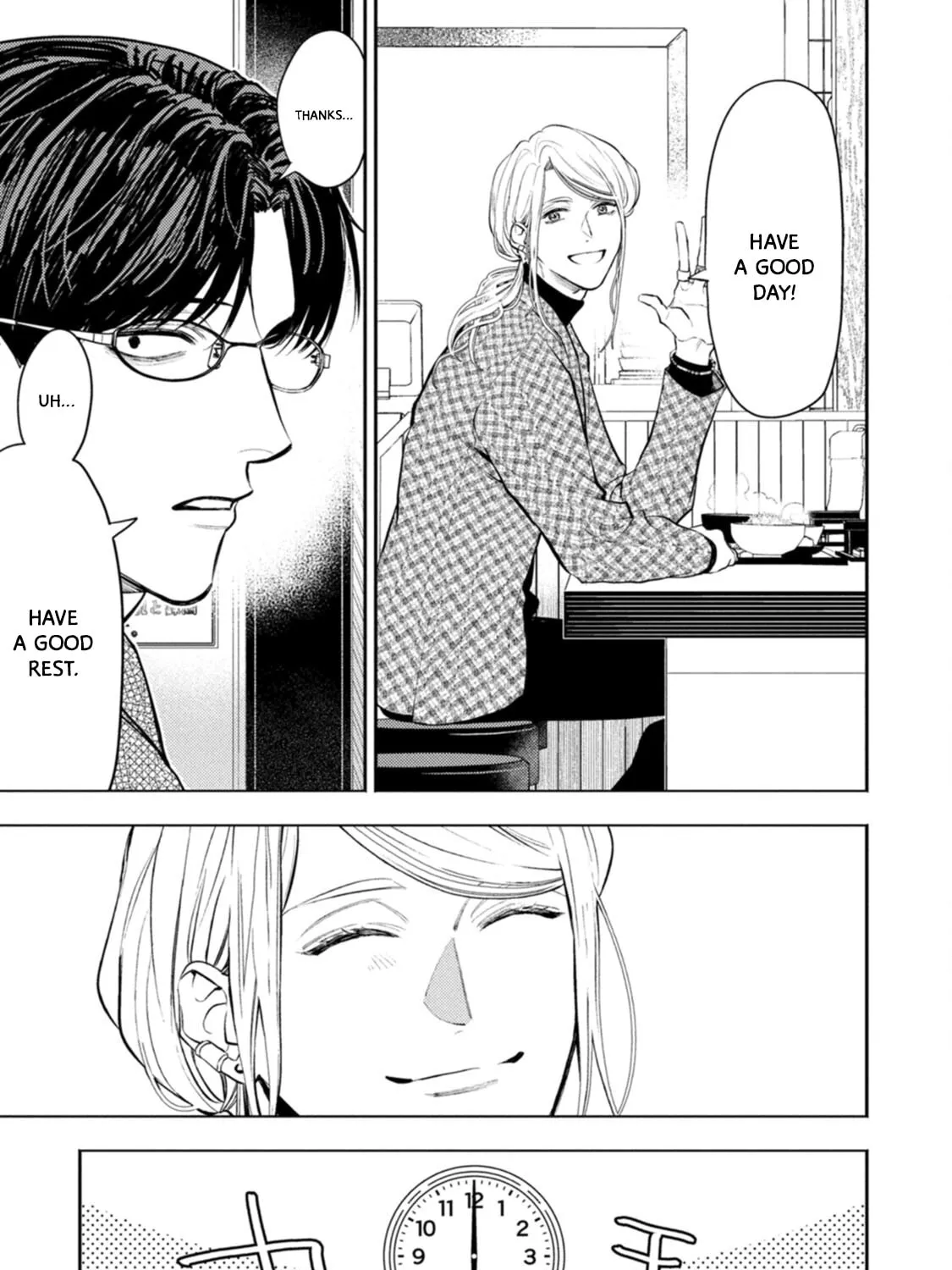 Read Host & Shachiku chapter 0 image 8 on Lezhin