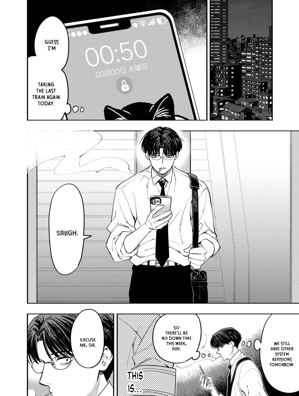 Read Host & Shachiku chapter 1 image 18 on Lezhin
