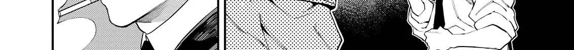 Read Host & Shachiku chapter 1 image 19 on Lezhin