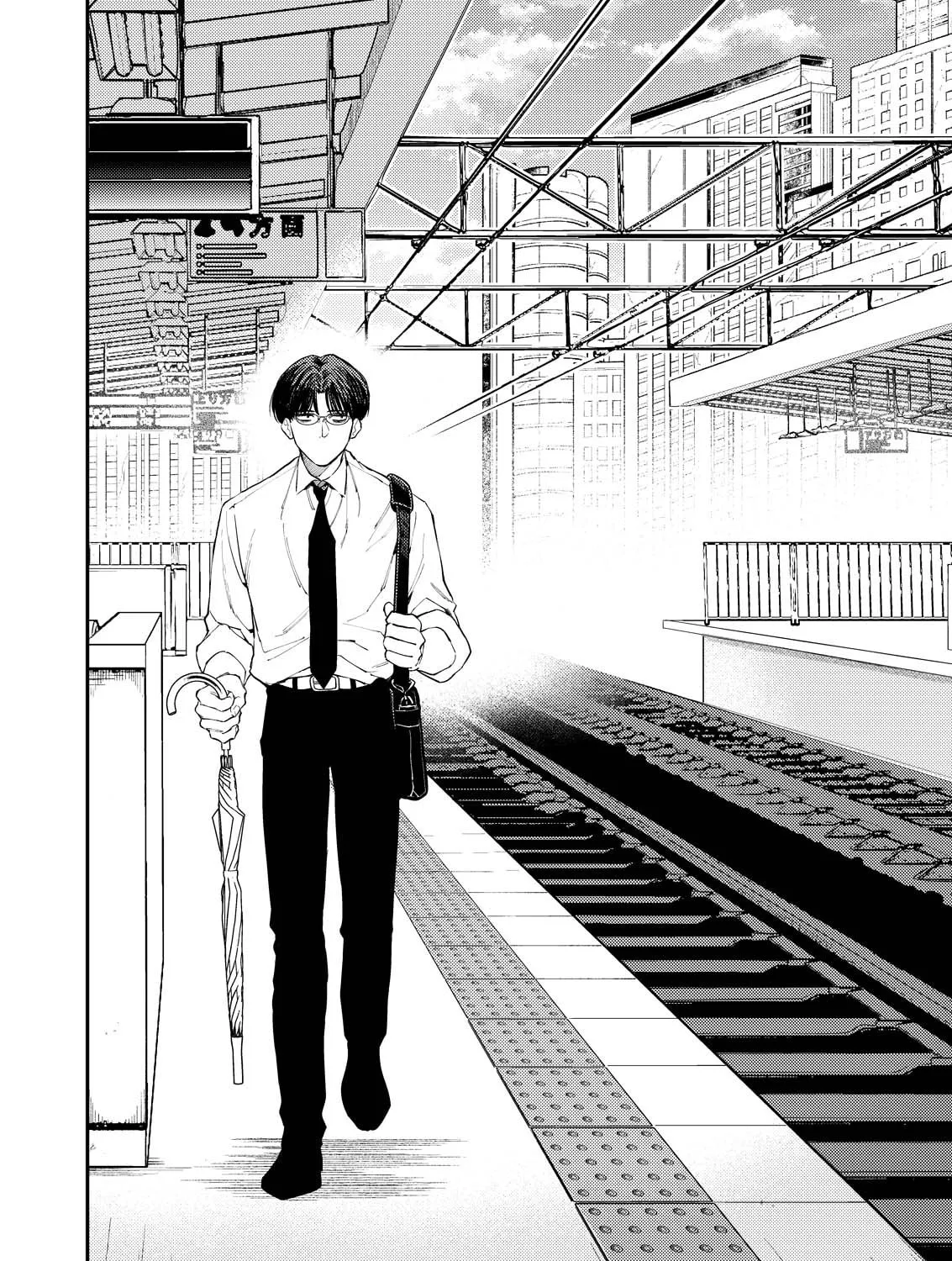 Read Host & Shachiku chapter 1 image 2 on Lezhin