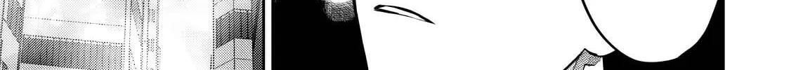 Read Host & Shachiku chapter 1 image 21 on Lezhin