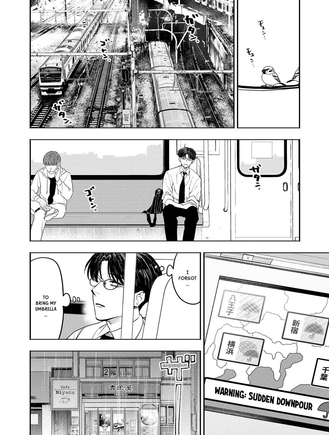 Read Host & Shachiku chapter 1 image 22 on Lezhin