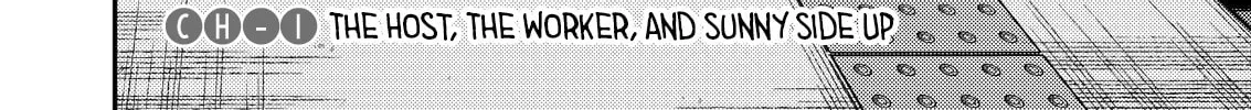 Read Host & Shachiku chapter 1 image 3 on Lezhin