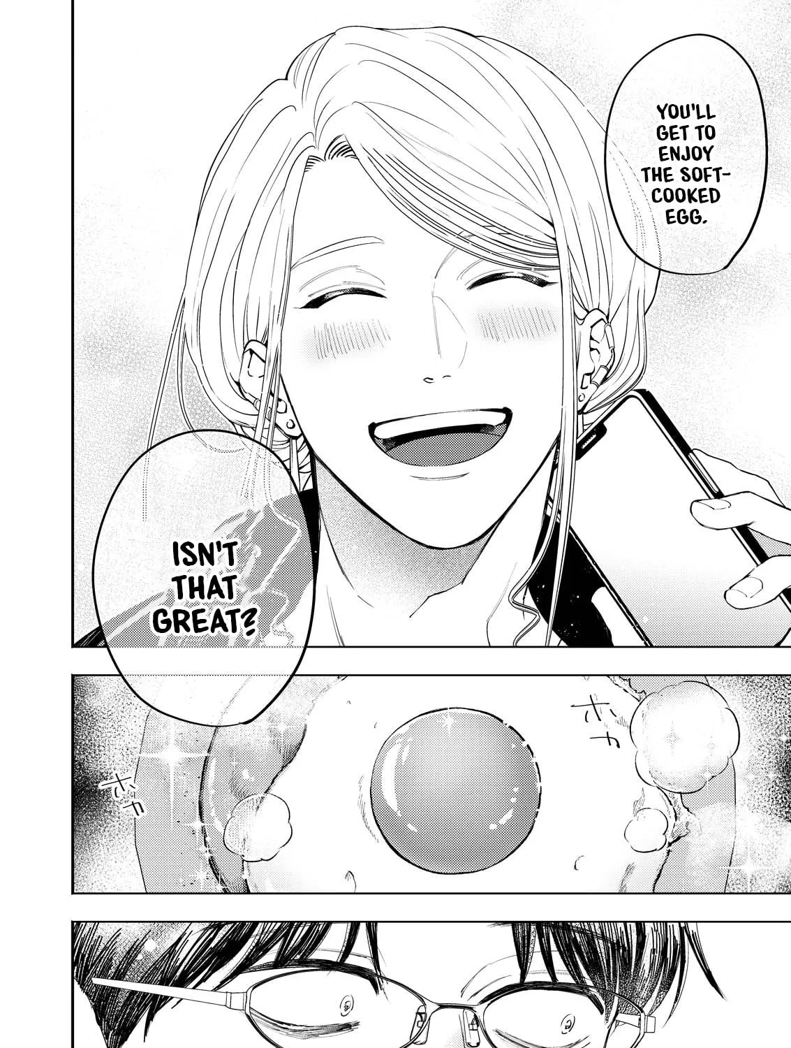 Read Host & Shachiku chapter 1 image 30 on Lezhin