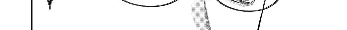 Read Host & Shachiku chapter 1 image 31 on Lezhin