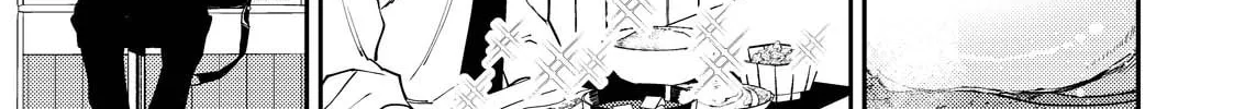Read Host & Shachiku chapter 1 image 33 on Lezhin
