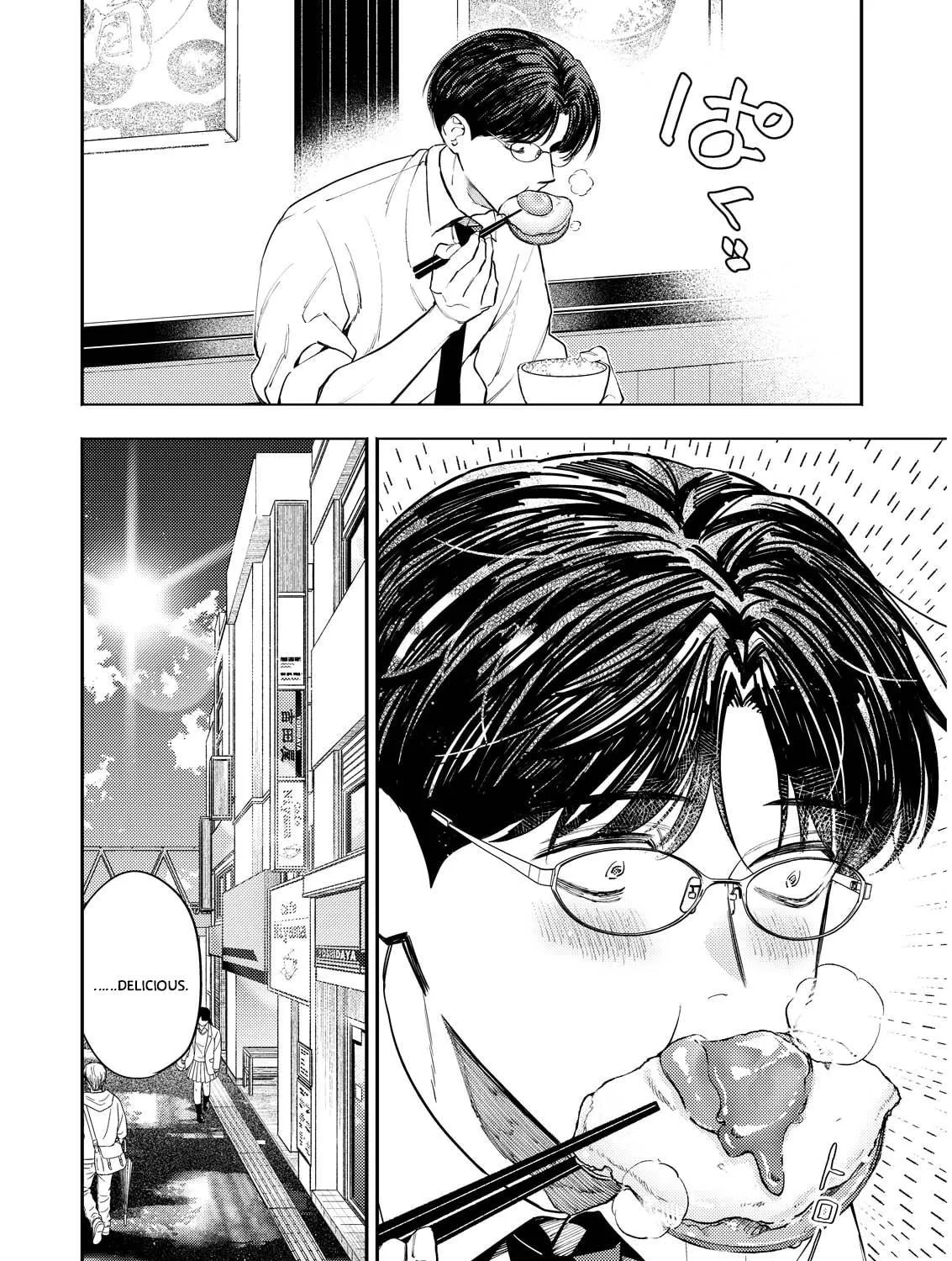 Read Host & Shachiku chapter 1 image 34 on Lezhin