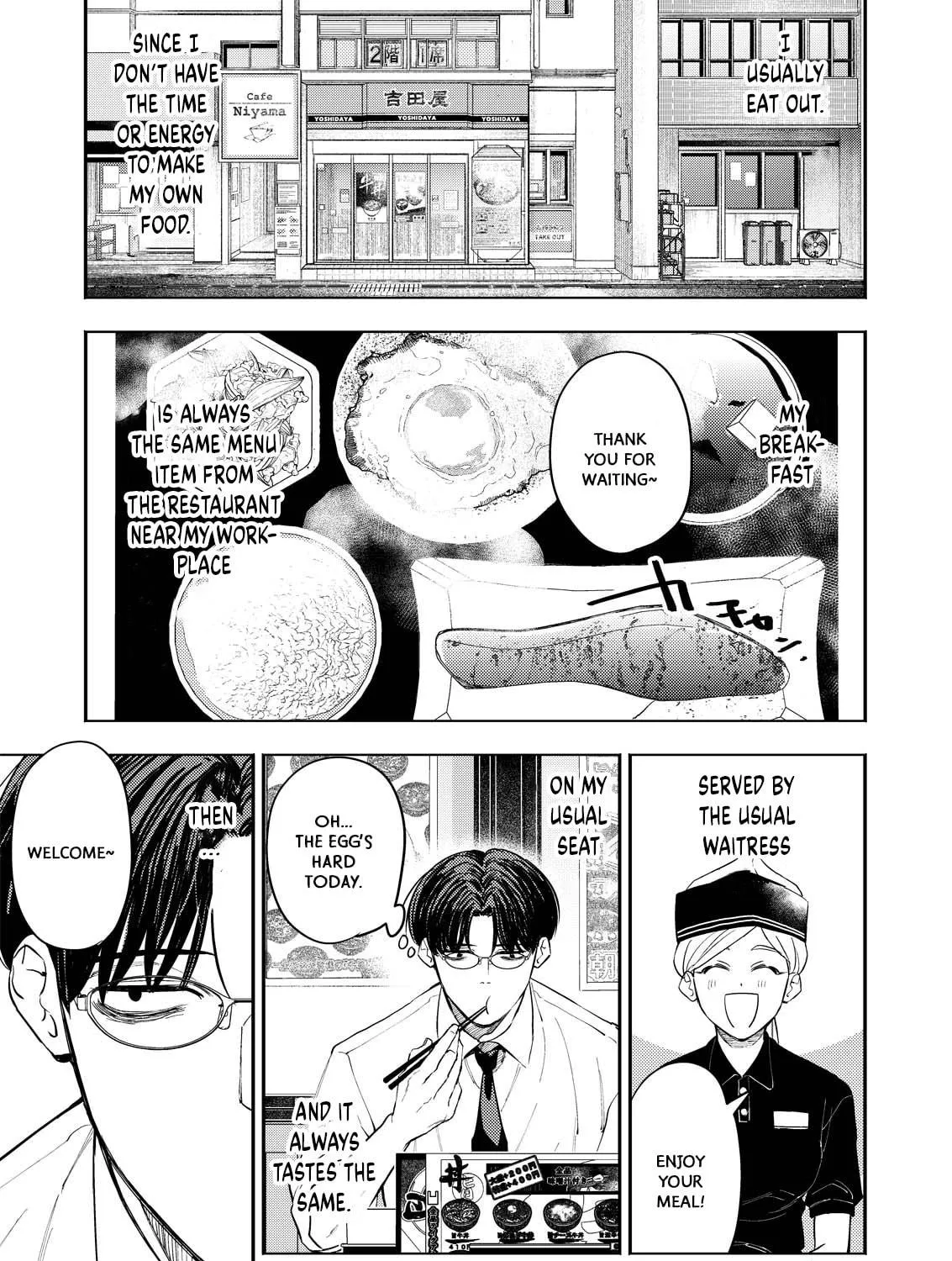 Read Host & Shachiku chapter 1 image 4 on Lezhin