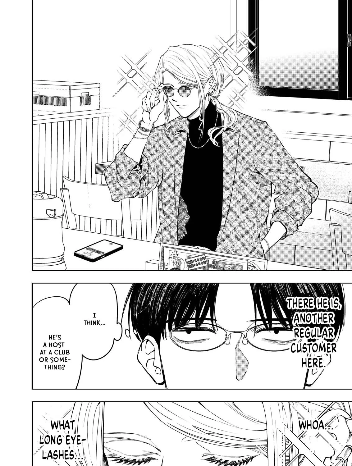 Read Host & Shachiku chapter 1 image 6 on Lezhin