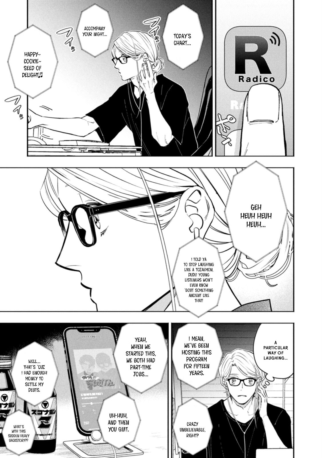 Read Host & Shachiku chapter 10 image 10 on Lezhin