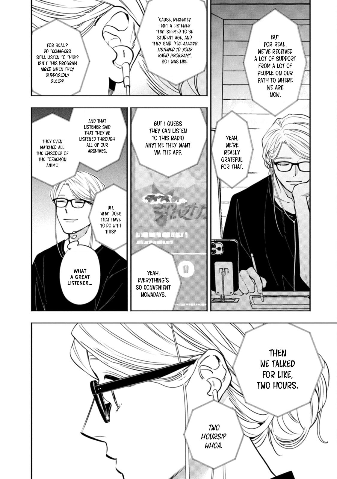 Read Host & Shachiku chapter 10 image 11 on Lezhin