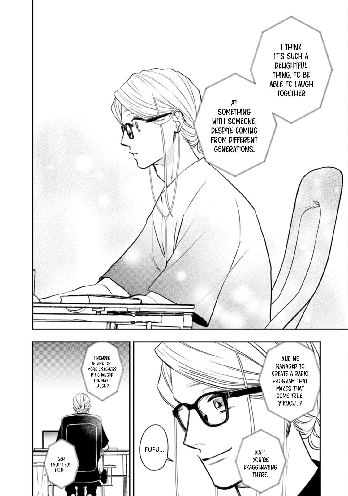 Read Host & Shachiku chapter 10 image 13 on Lezhin