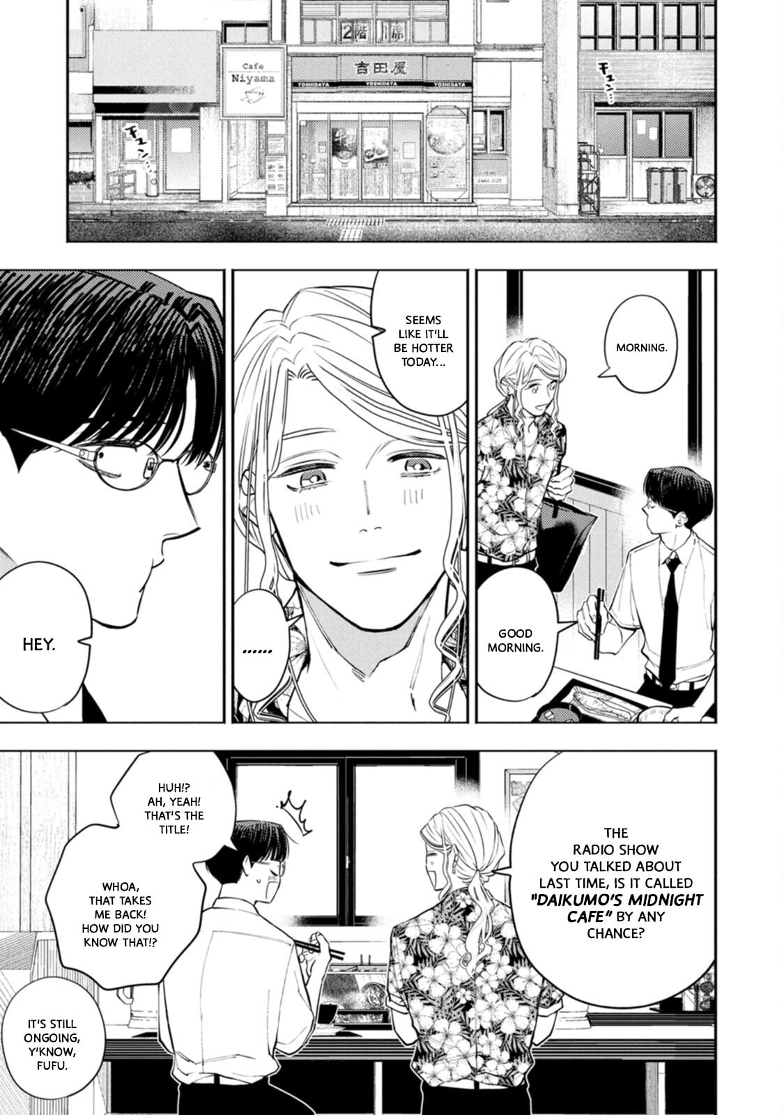 Read Host & Shachiku chapter 10 image 14 on Lezhin