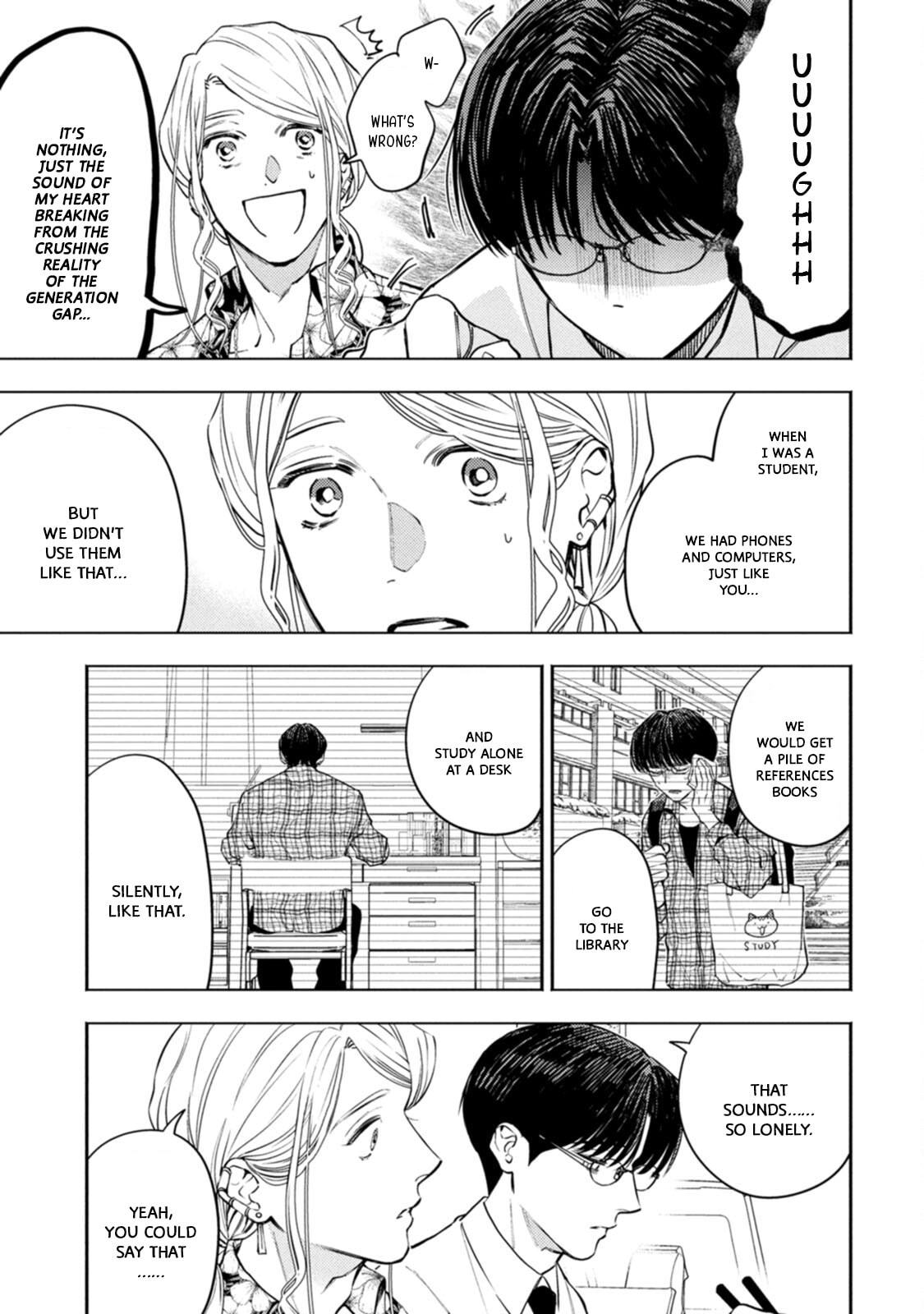 Read Host & Shachiku chapter 10 image 4 on Lezhin