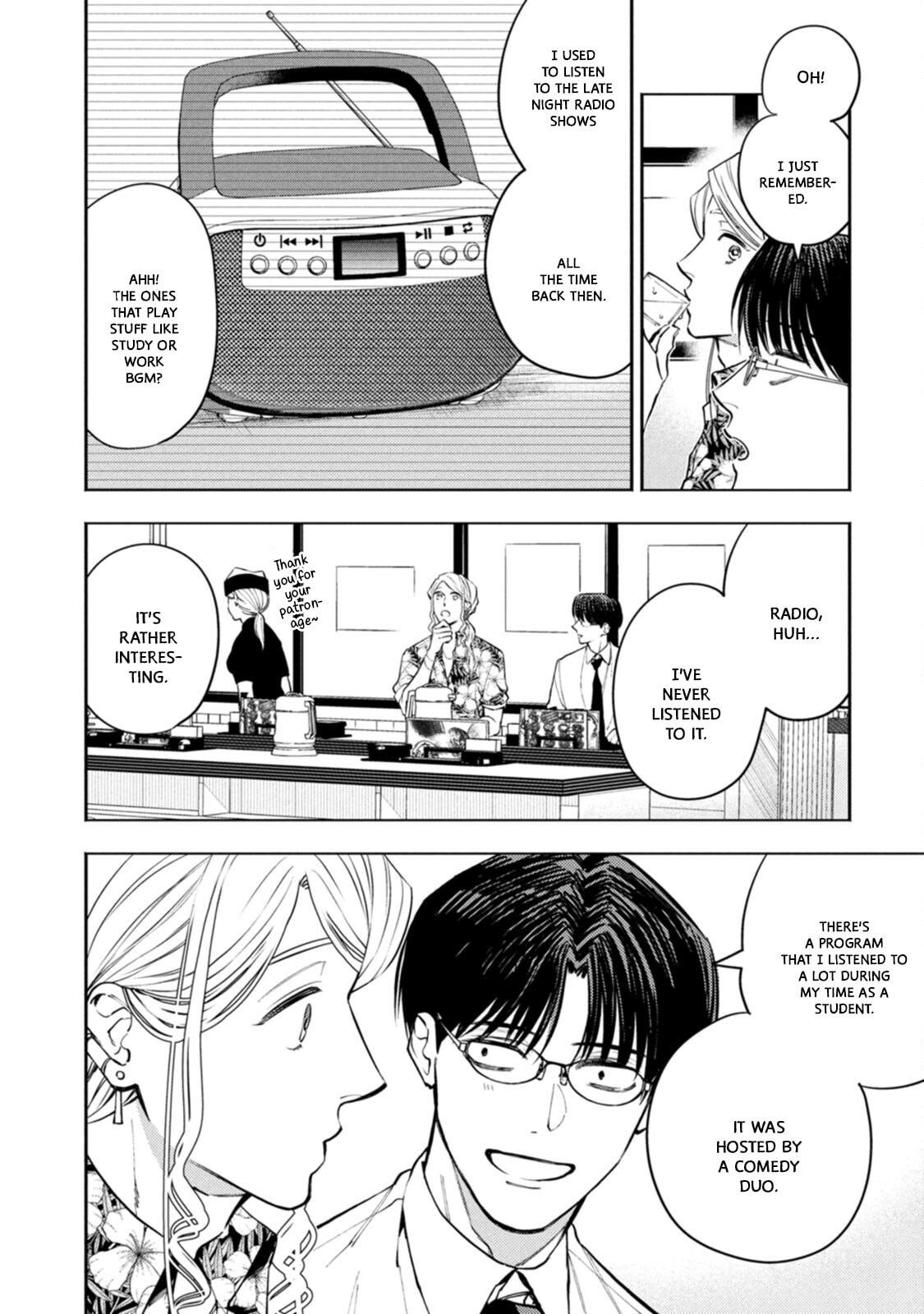 Read Host & Shachiku chapter 10 image 5 on Lezhin