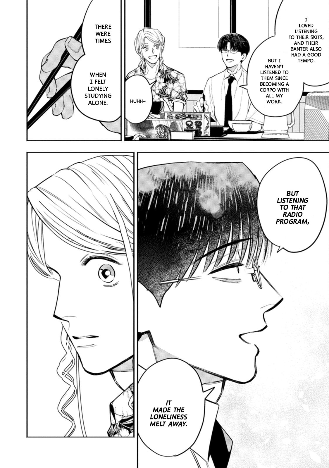 Read Host & Shachiku chapter 10 image 7 on Lezhin