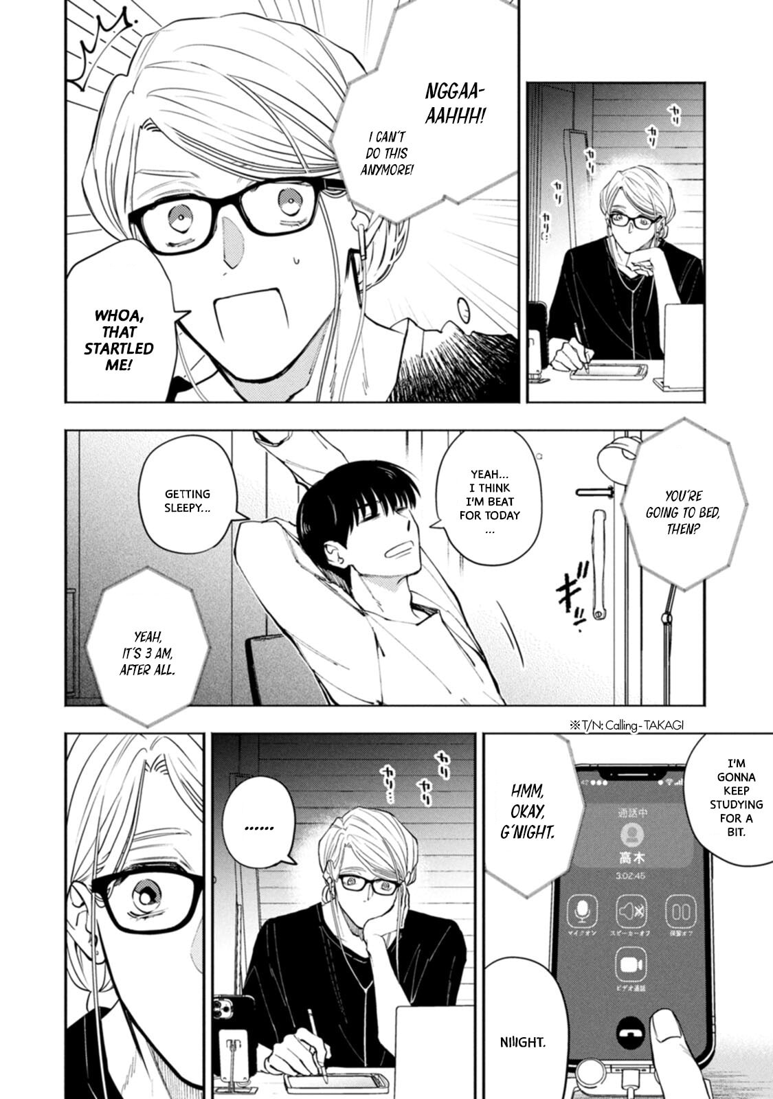 Read Host & Shachiku chapter 10 image 9 on Lezhin