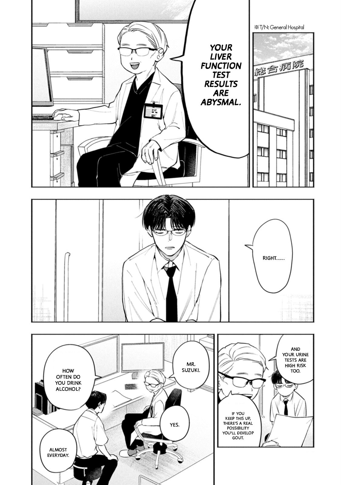 Read Host & Shachiku chapter 11 image 1 on Lezhin