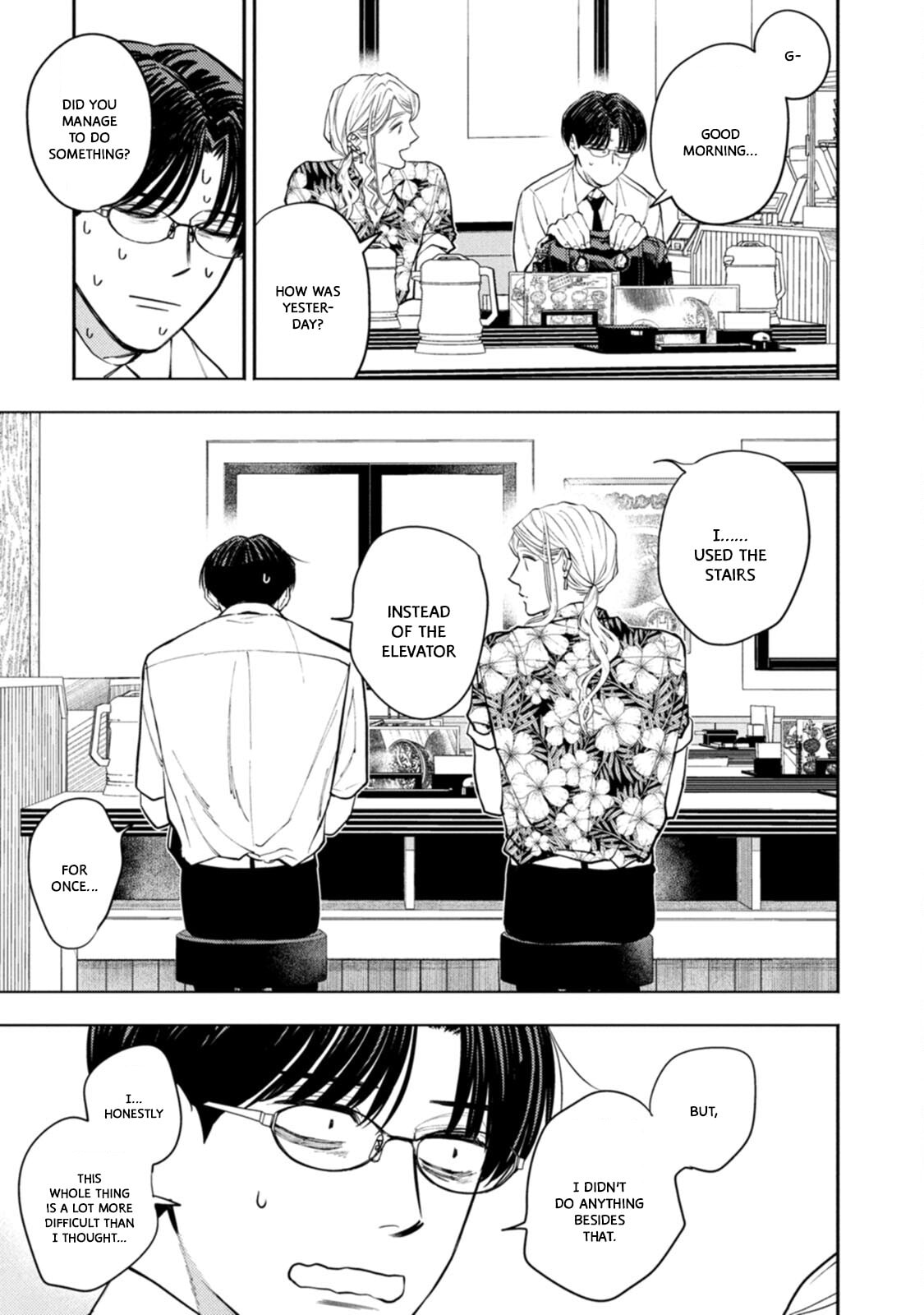 Read Host & Shachiku chapter 11 image 10 on Lezhin