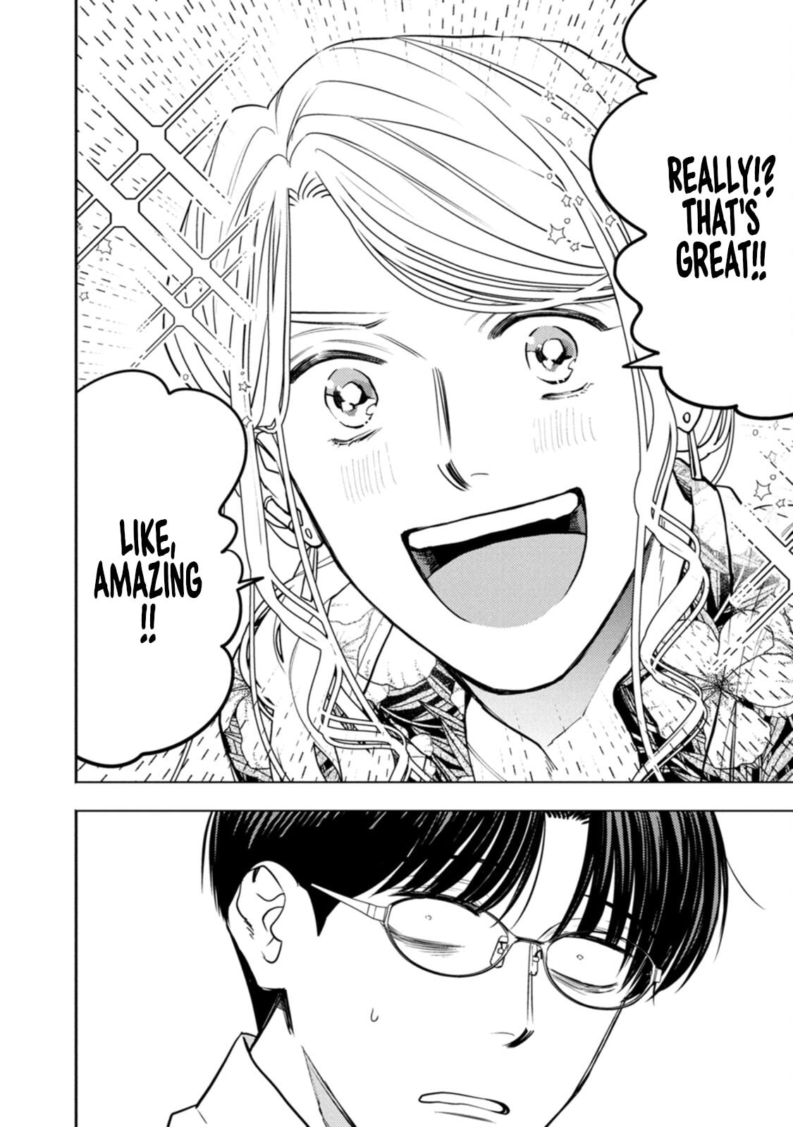 Read Host & Shachiku chapter 11 image 11 on Lezhin