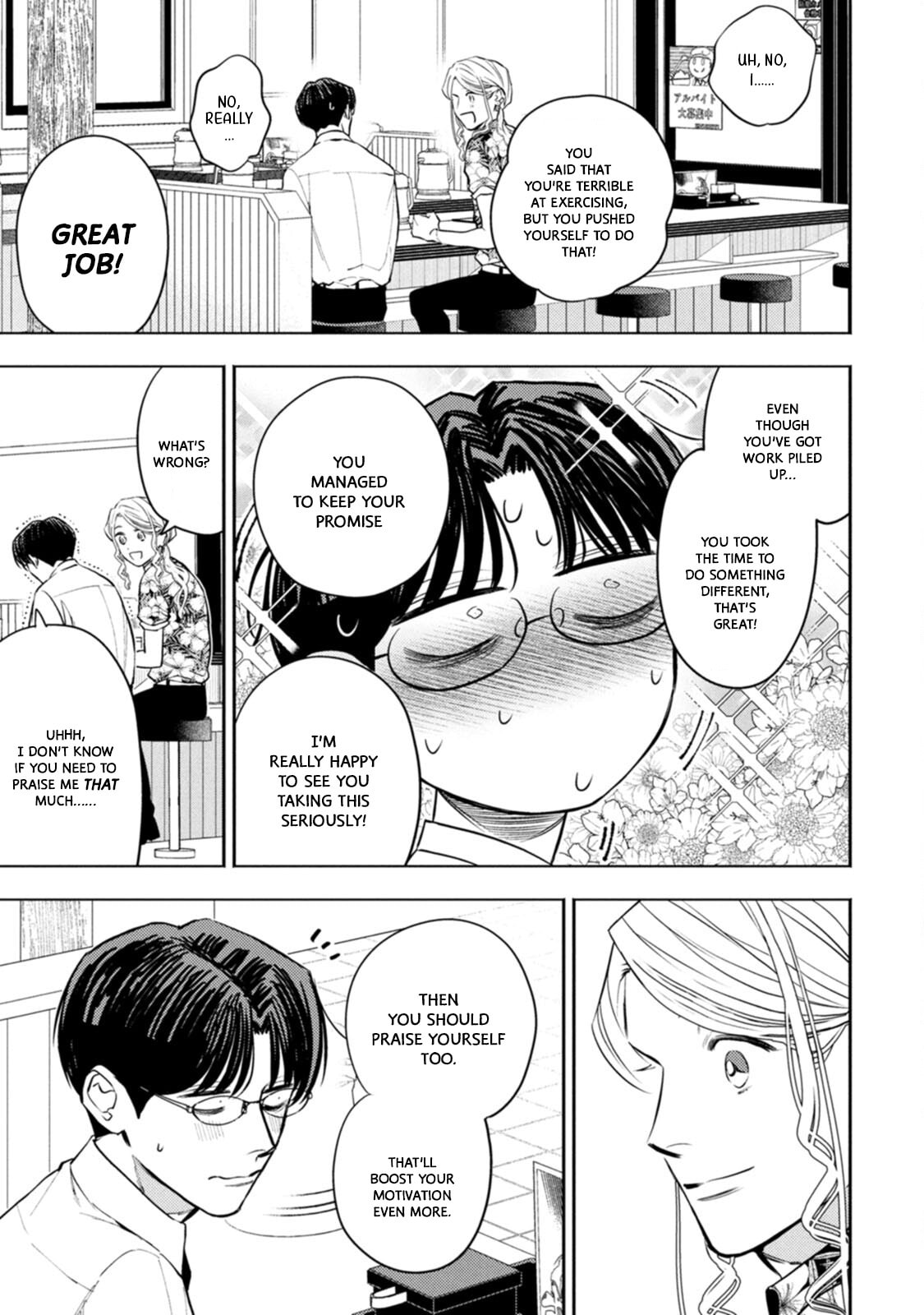 Read Host & Shachiku chapter 11 image 12 on Lezhin