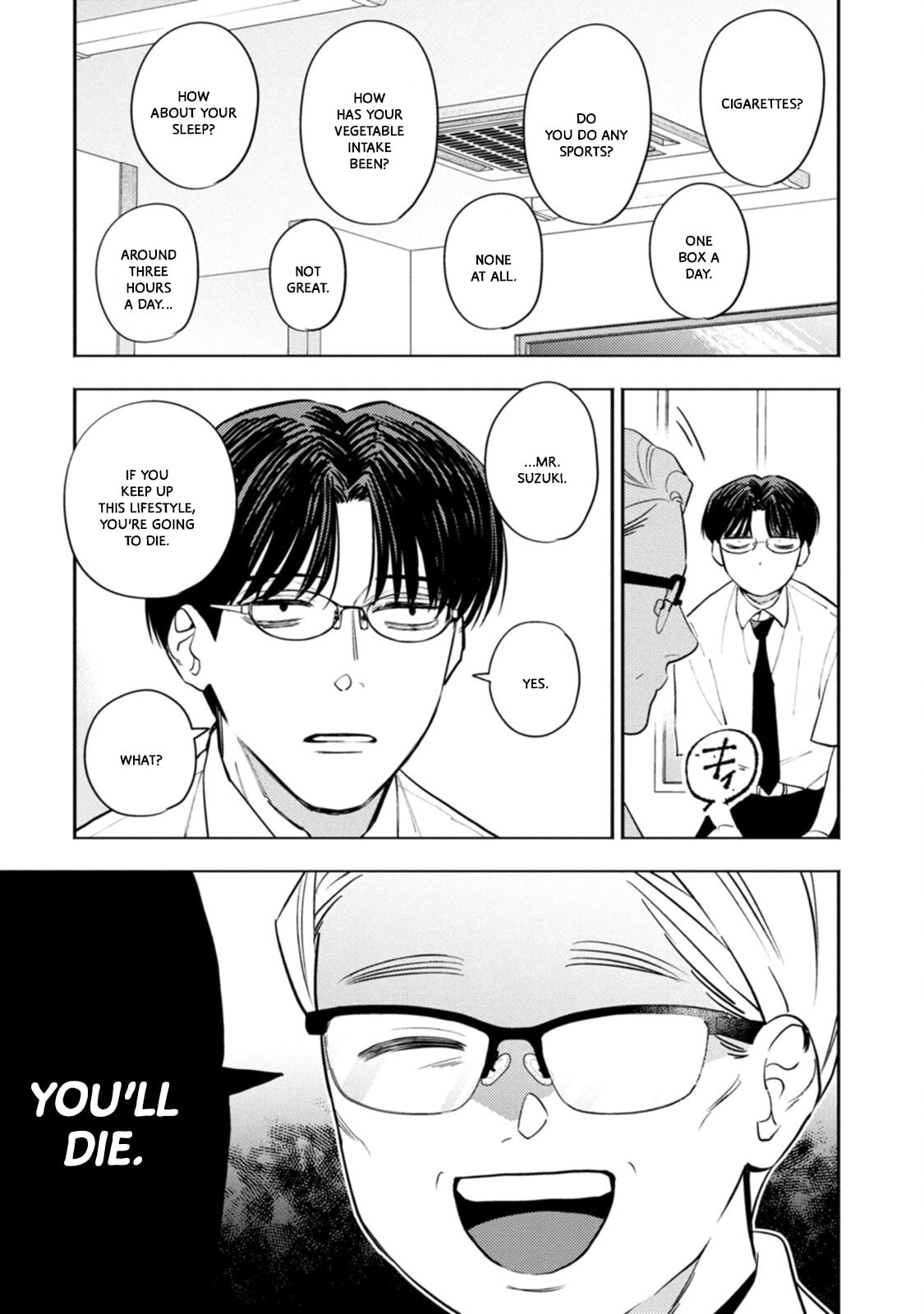 Read Host & Shachiku chapter 11 image 2 on Lezhin