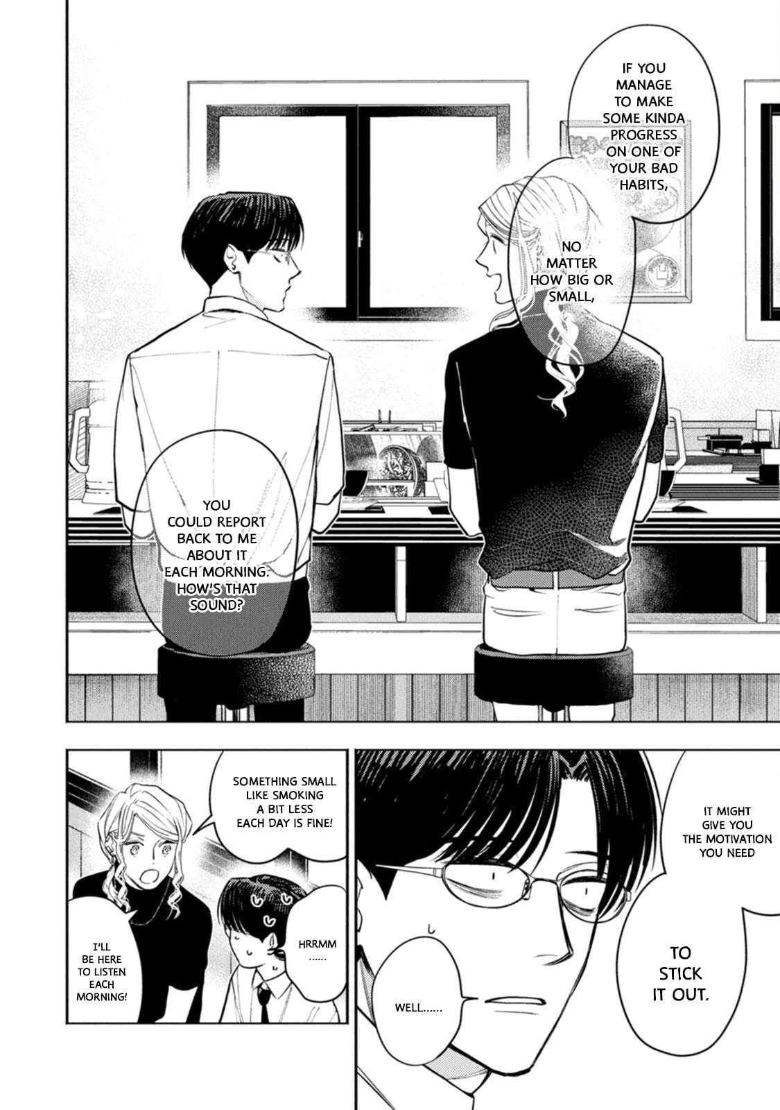 Read Host & Shachiku chapter 11 image 5 on Lezhin