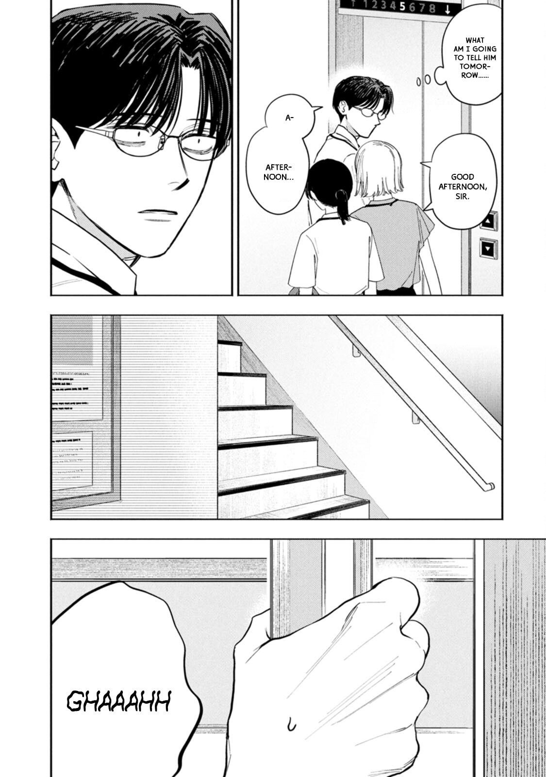 Read Host & Shachiku chapter 11 image 7 on Lezhin