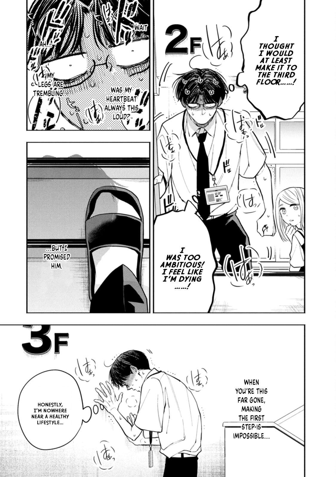 Read Host & Shachiku chapter 11 image 8 on Lezhin