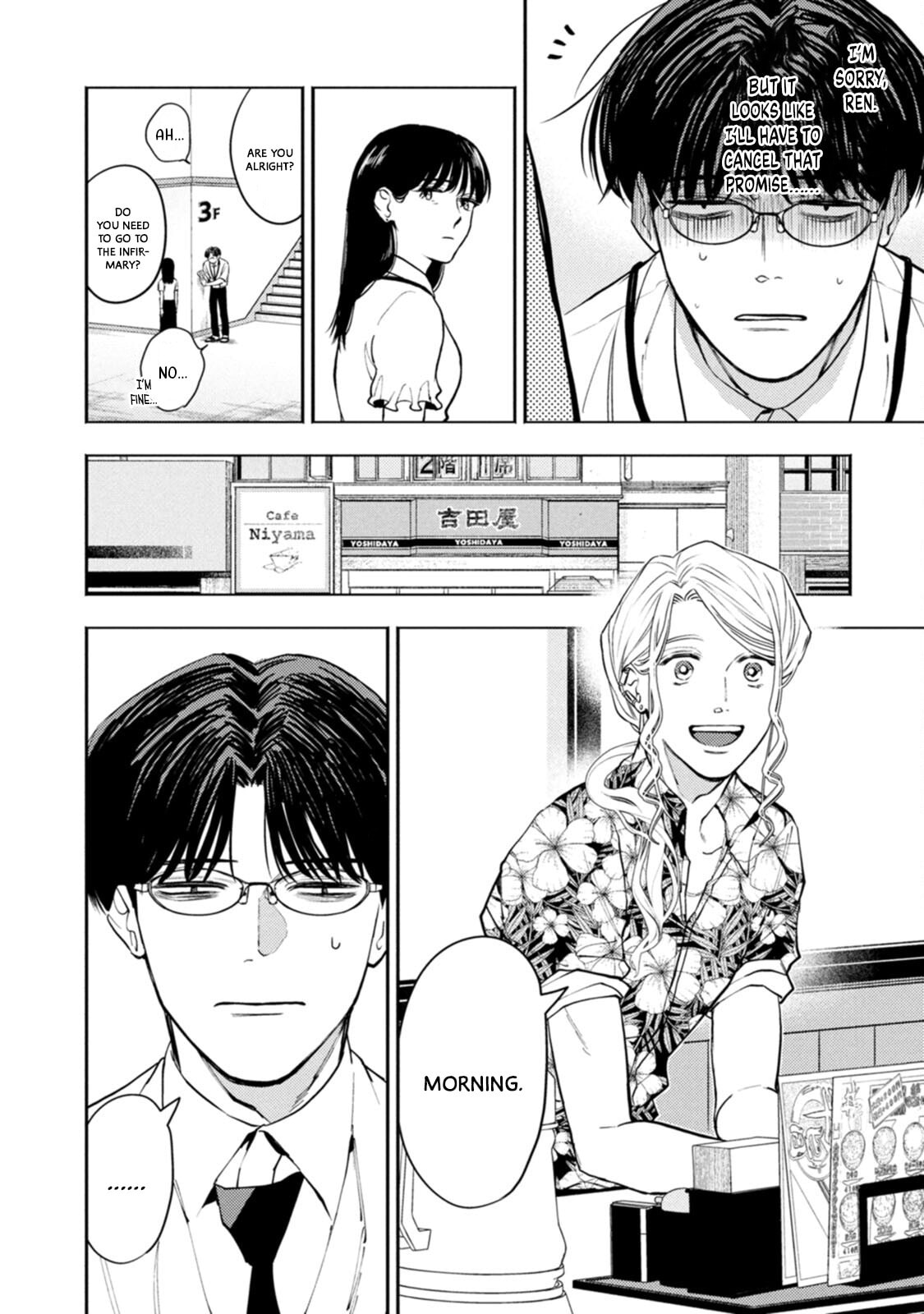 Read Host & Shachiku chapter 11 image 9 on Lezhin