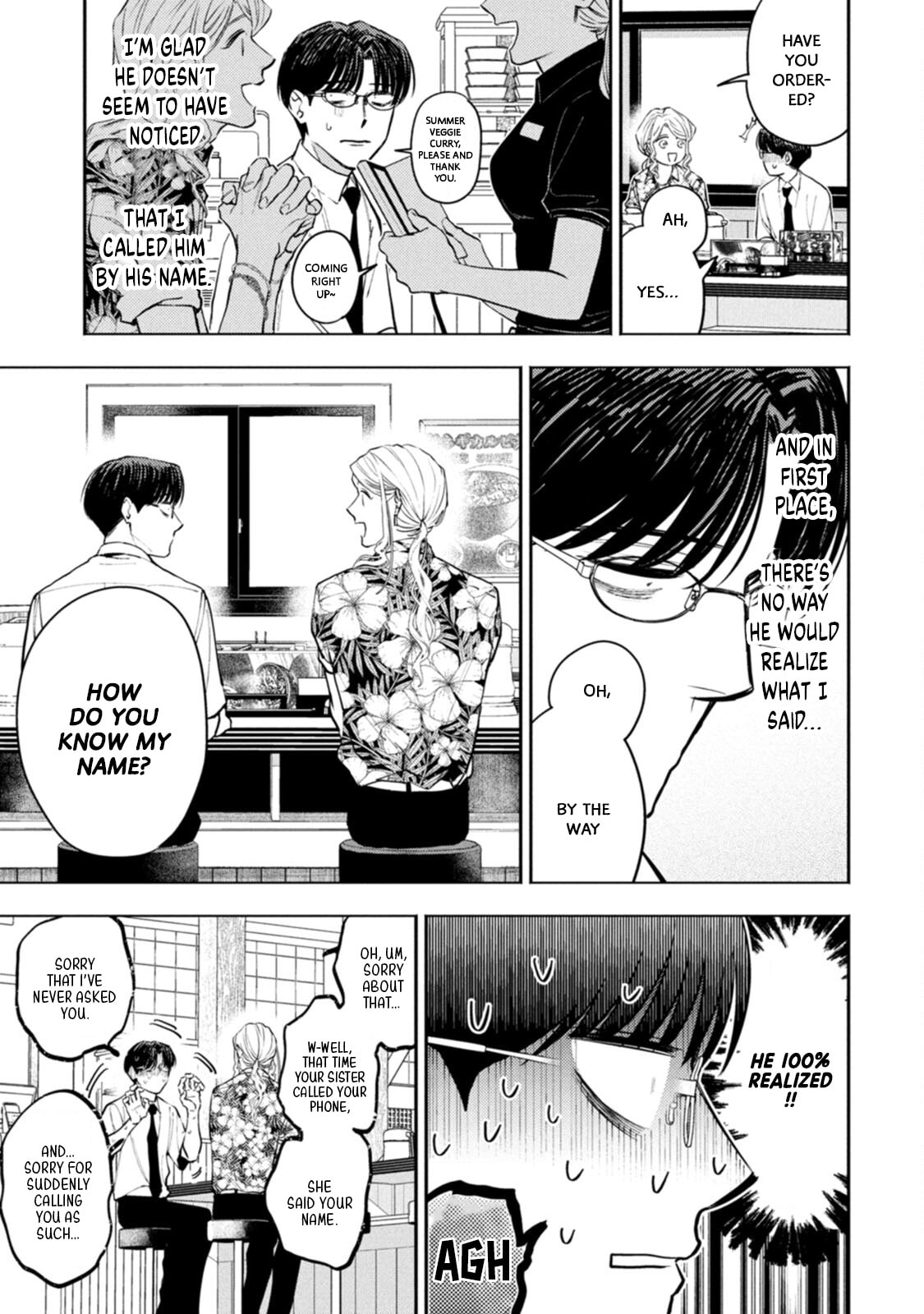 Read Host & Shachiku chapter 12 image 10 on Lezhin