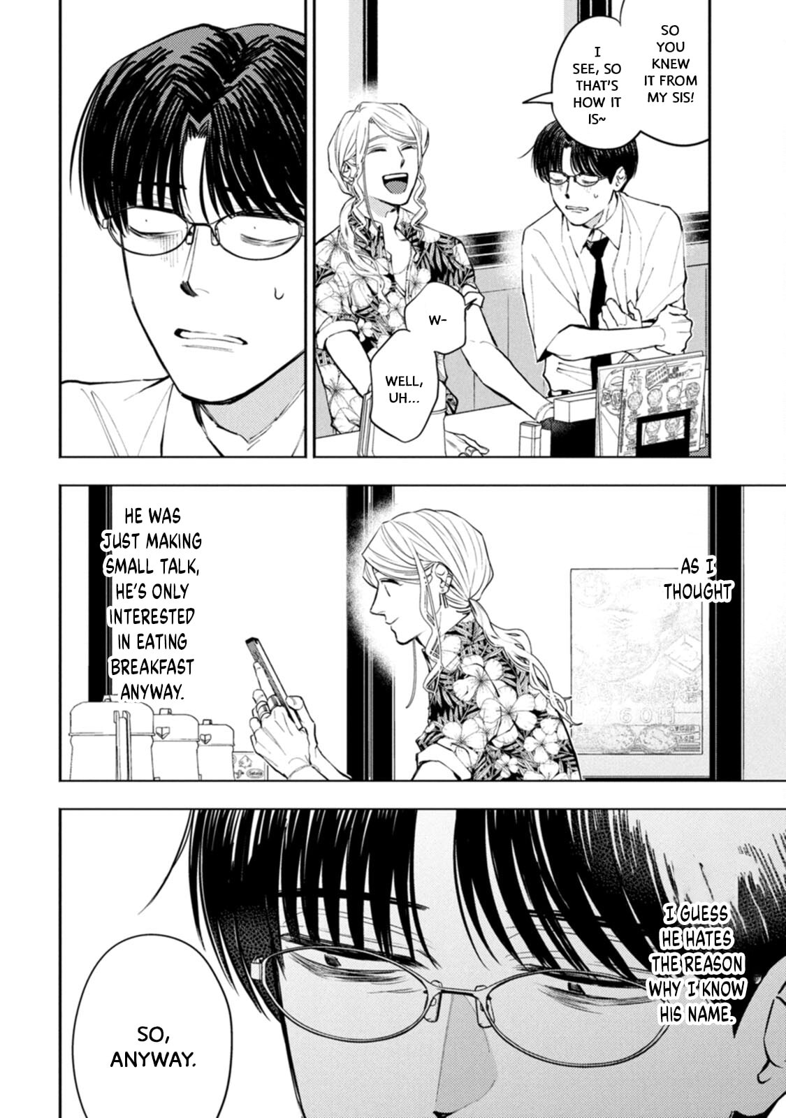 Read Host & Shachiku chapter 12 image 11 on Lezhin
