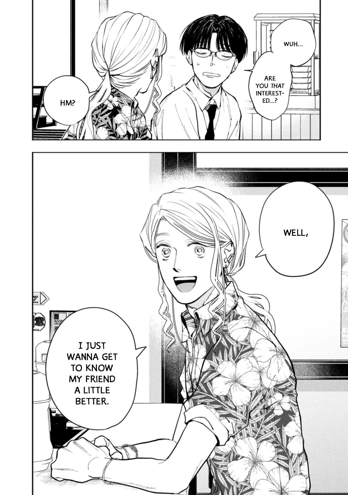 Read Host & Shachiku chapter 12 image 13 on Lezhin