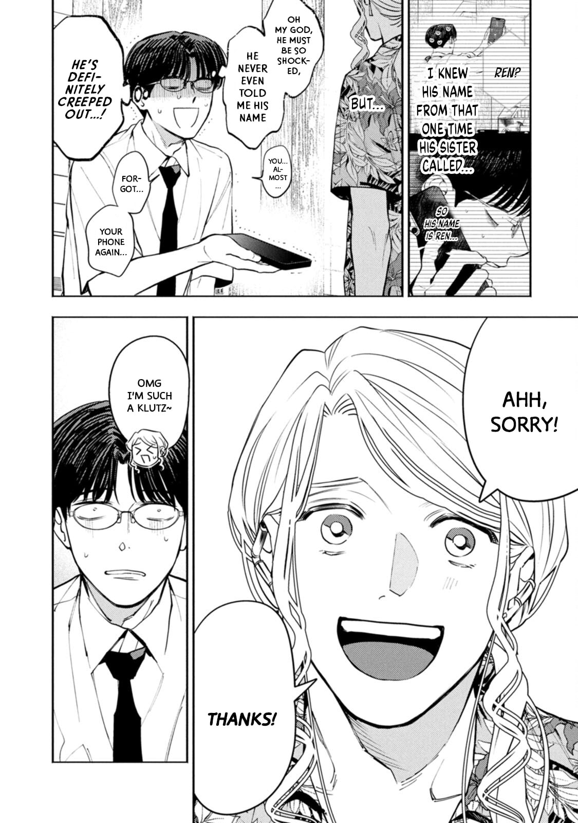 Read Host & Shachiku chapter 12 image 3 on Lezhin