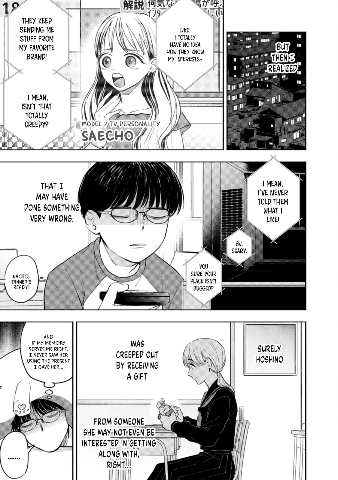 Read Host & Shachiku chapter 12 image 6 on Lezhin