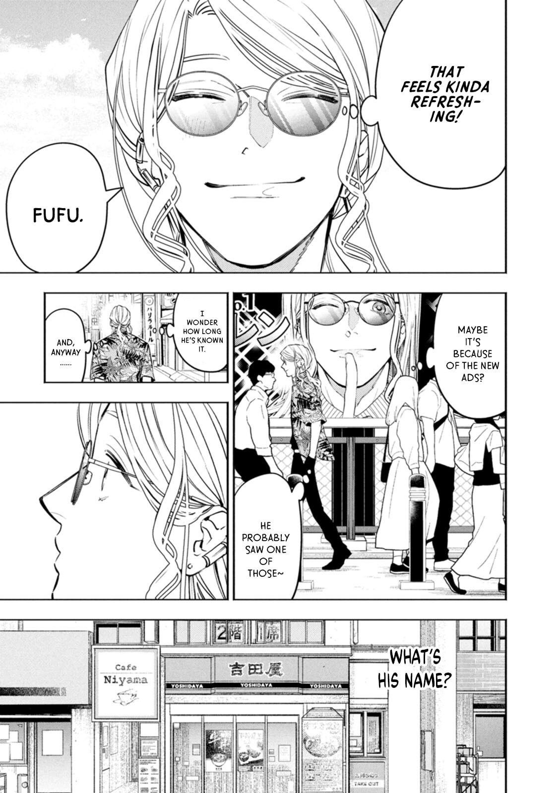 Read Host & Shachiku chapter 12 image 8 on Lezhin