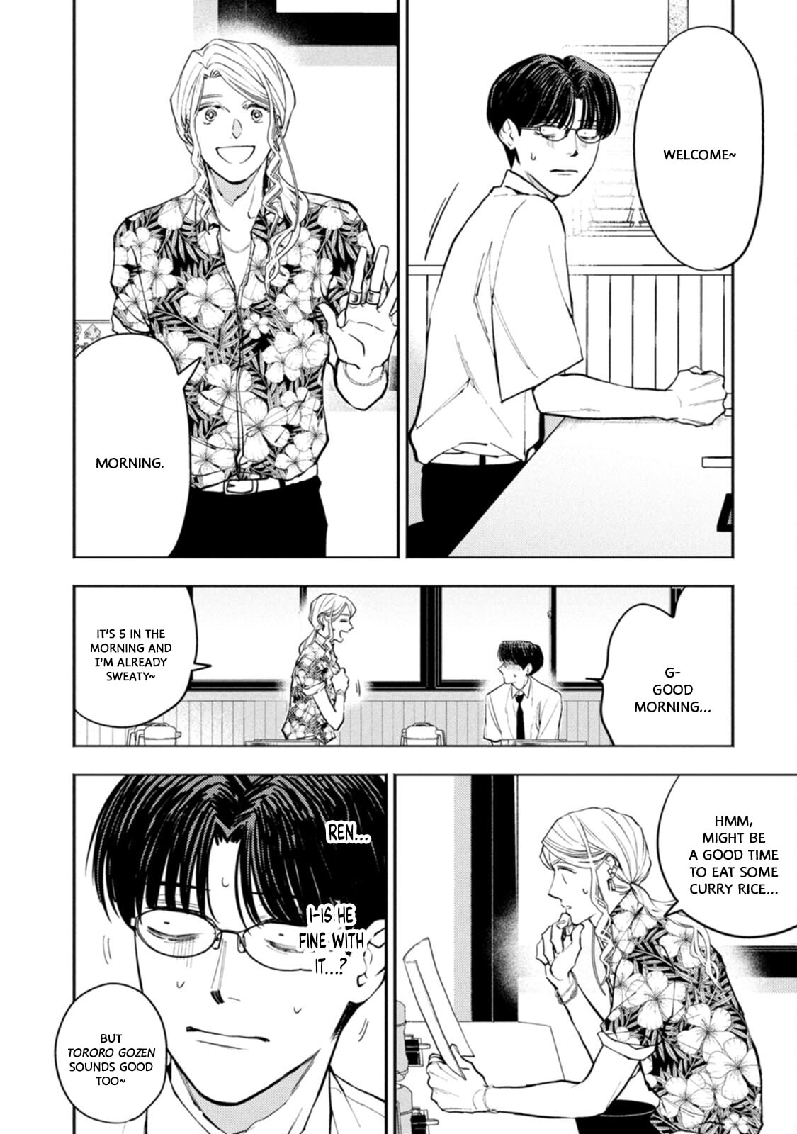 Read Host & Shachiku chapter 12 image 9 on Lezhin