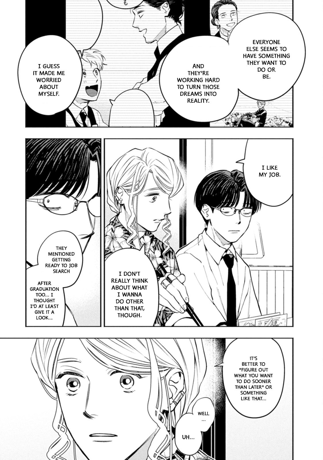 Read Host & Shachiku chapter 13 image 10 on Lezhin