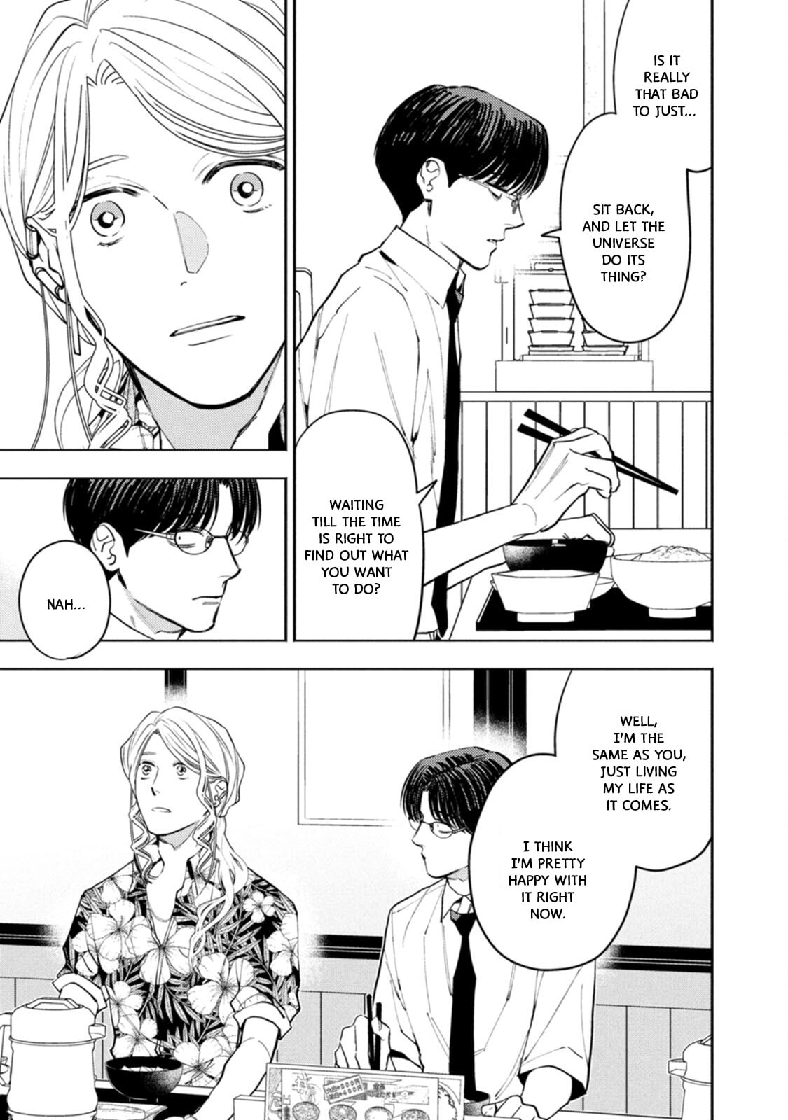 Read Host & Shachiku chapter 13 image 12 on Lezhin