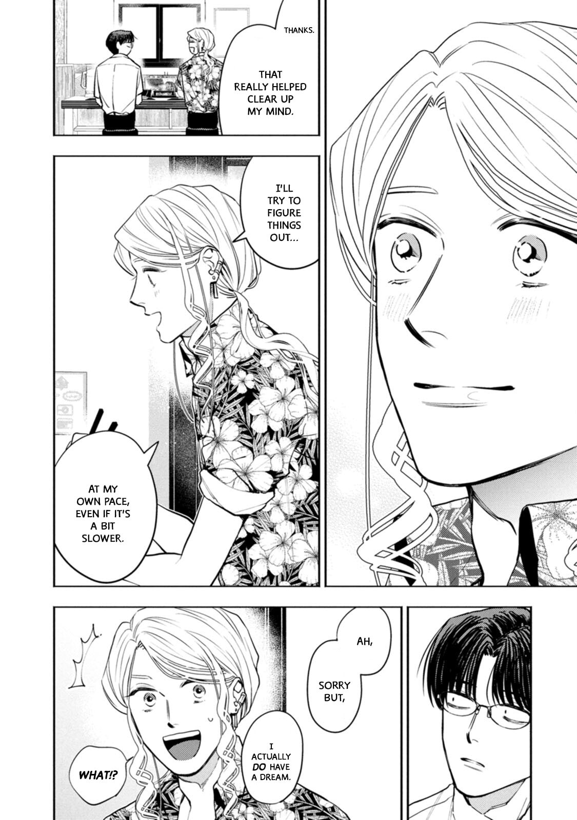 Read Host & Shachiku chapter 13 image 13 on Lezhin