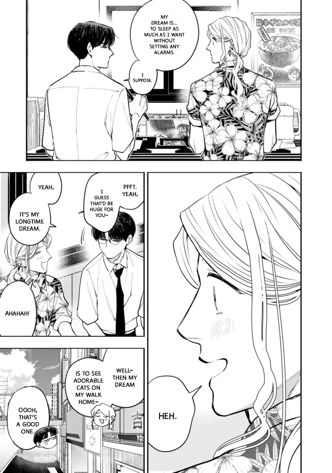 Read Host & Shachiku chapter 13 image 14 on Lezhin