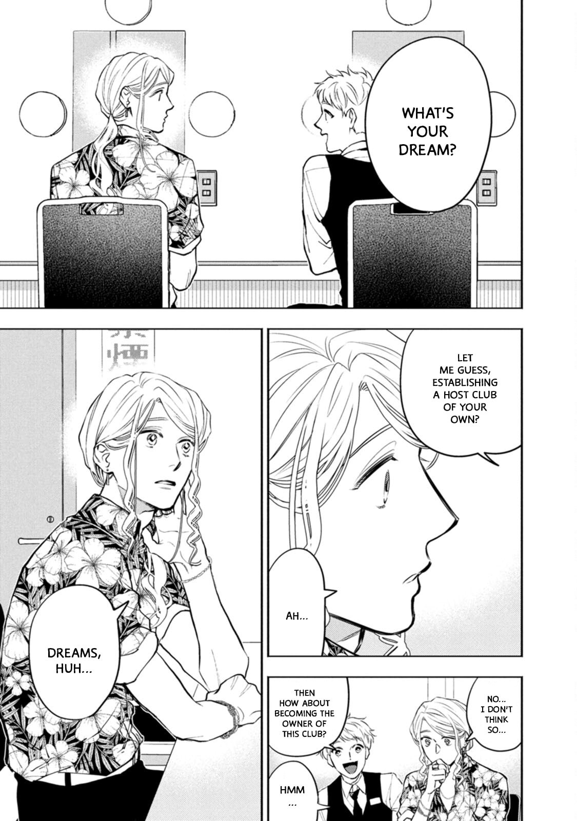 Read Host & Shachiku chapter 13 image 2 on Lezhin