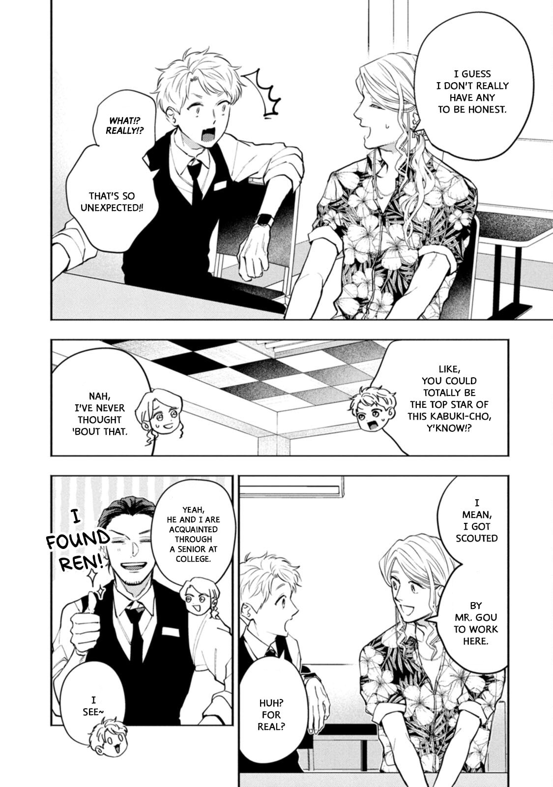 Read Host & Shachiku chapter 13 image 3 on Lezhin
